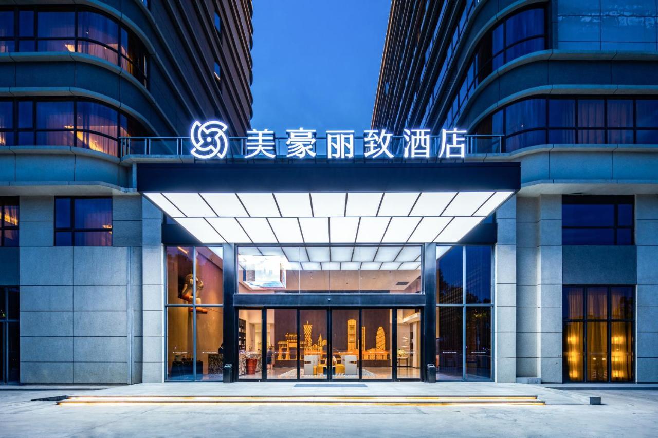 Guangzhou Baiyun Airport Mehood Liz Hotel Free Shuttle Bus To Airport Экстерьер фото
